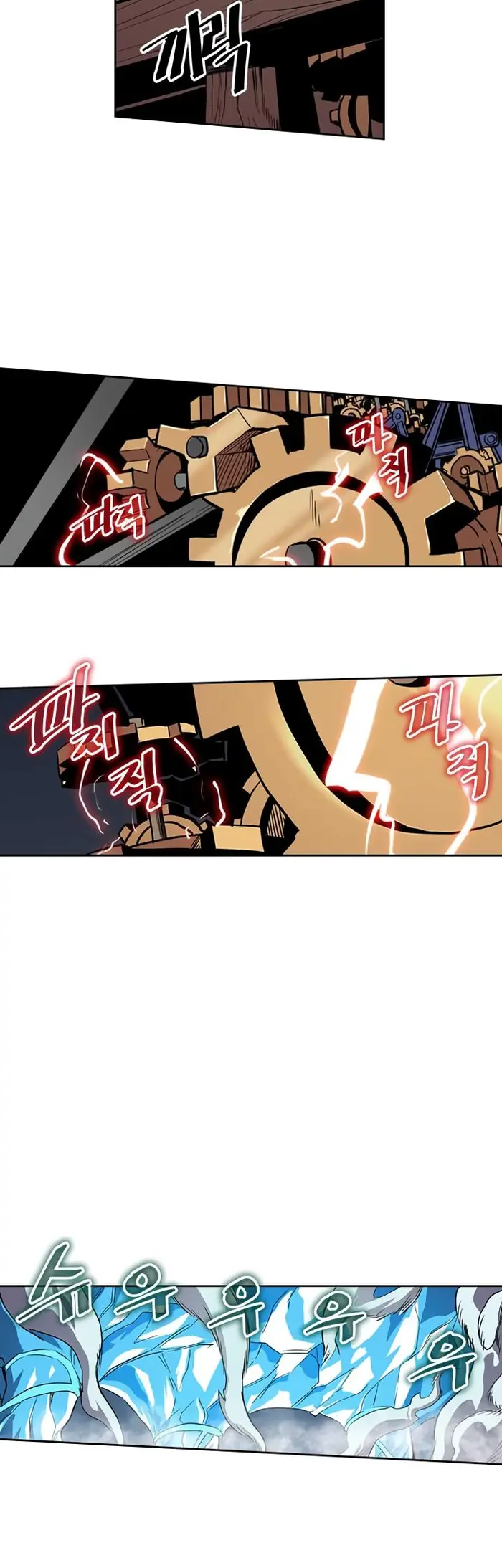 A Returner’s Magic Should Be Special Chapter 37 image 17_optimized
